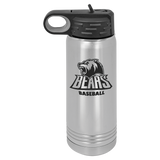 Custom Engraved 20 oz Polar Camel® Water Bottle